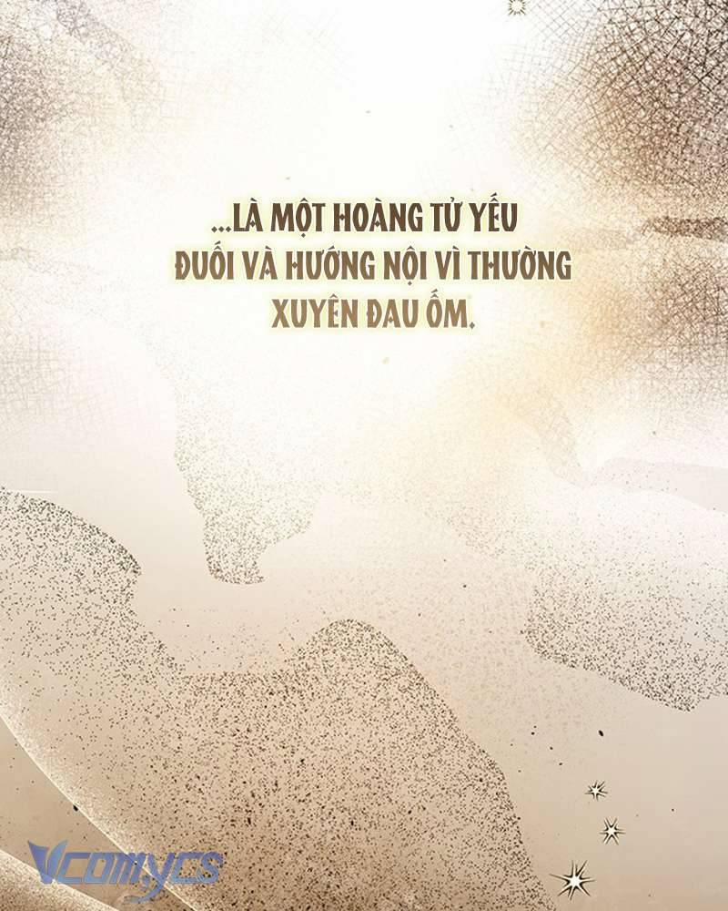 Praesepe Bên Ngoài Chiếc Lồng 2 trang 47