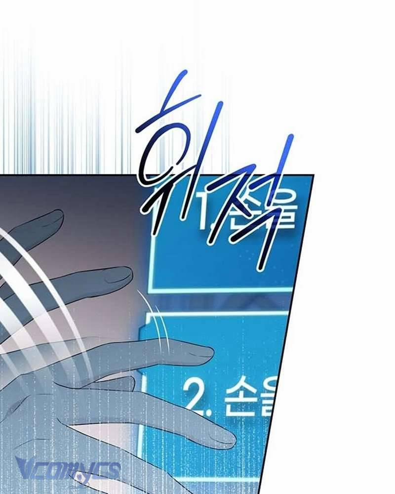 Praesepe Bên Ngoài Chiếc Lồng 3 trang 149