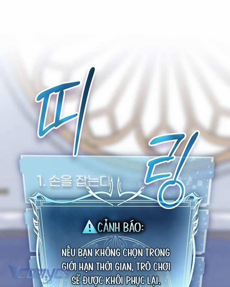 Praesepe Bên Ngoài Chiếc Lồng 3 trang 151