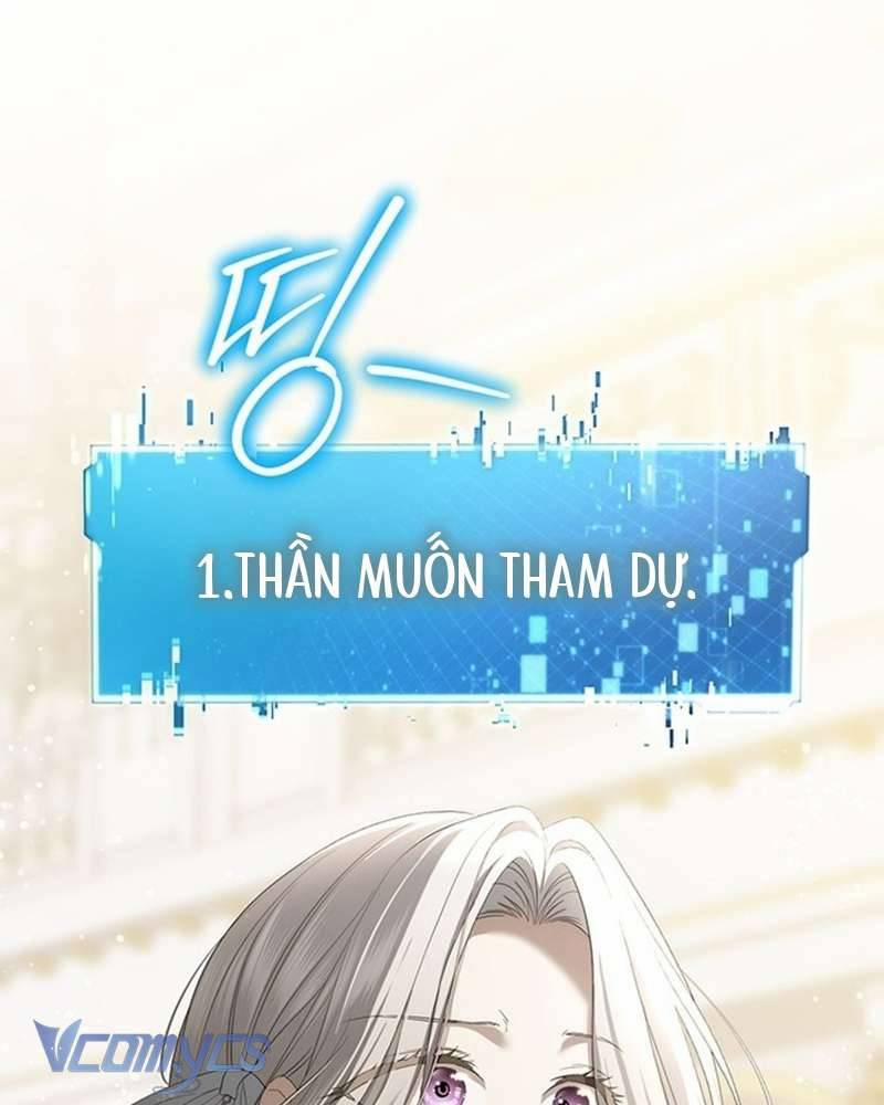 Praesepe Bên Ngoài Chiếc Lồng 3 trang 49