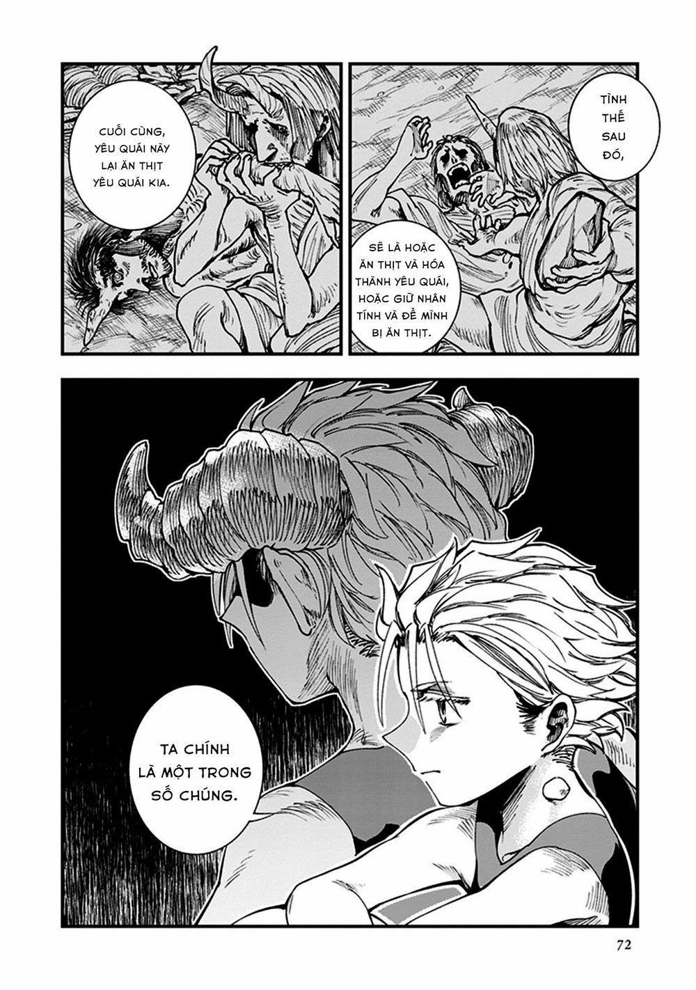 Primal Gods In Ancient Times 0 Zen the Kakuja (Tokyo Ghoul reference) trang 0