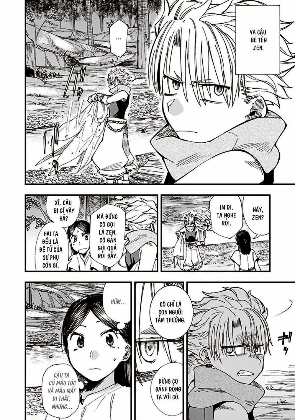 Primal Gods In Ancient Times 0 Zenki trang 1