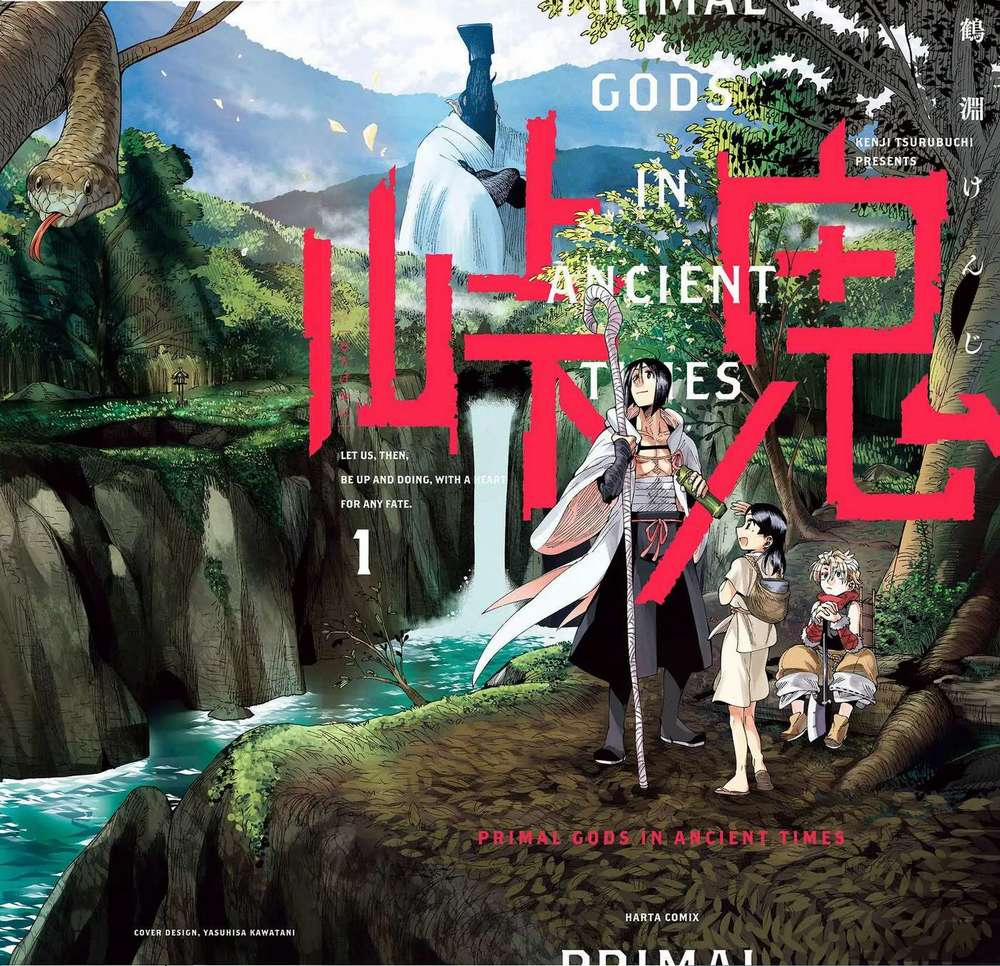 Primal Gods In Ancient Times 1 trang 0