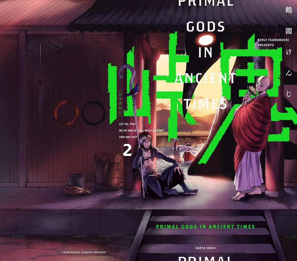 Primal Gods In Ancient Times 4 trang 0