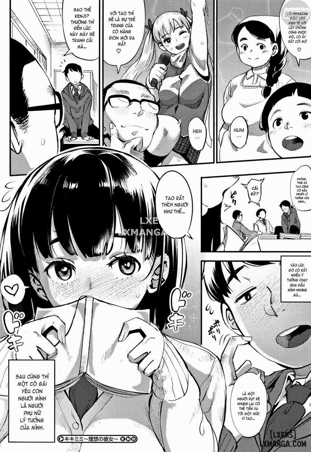 Primal 7 END trang 28