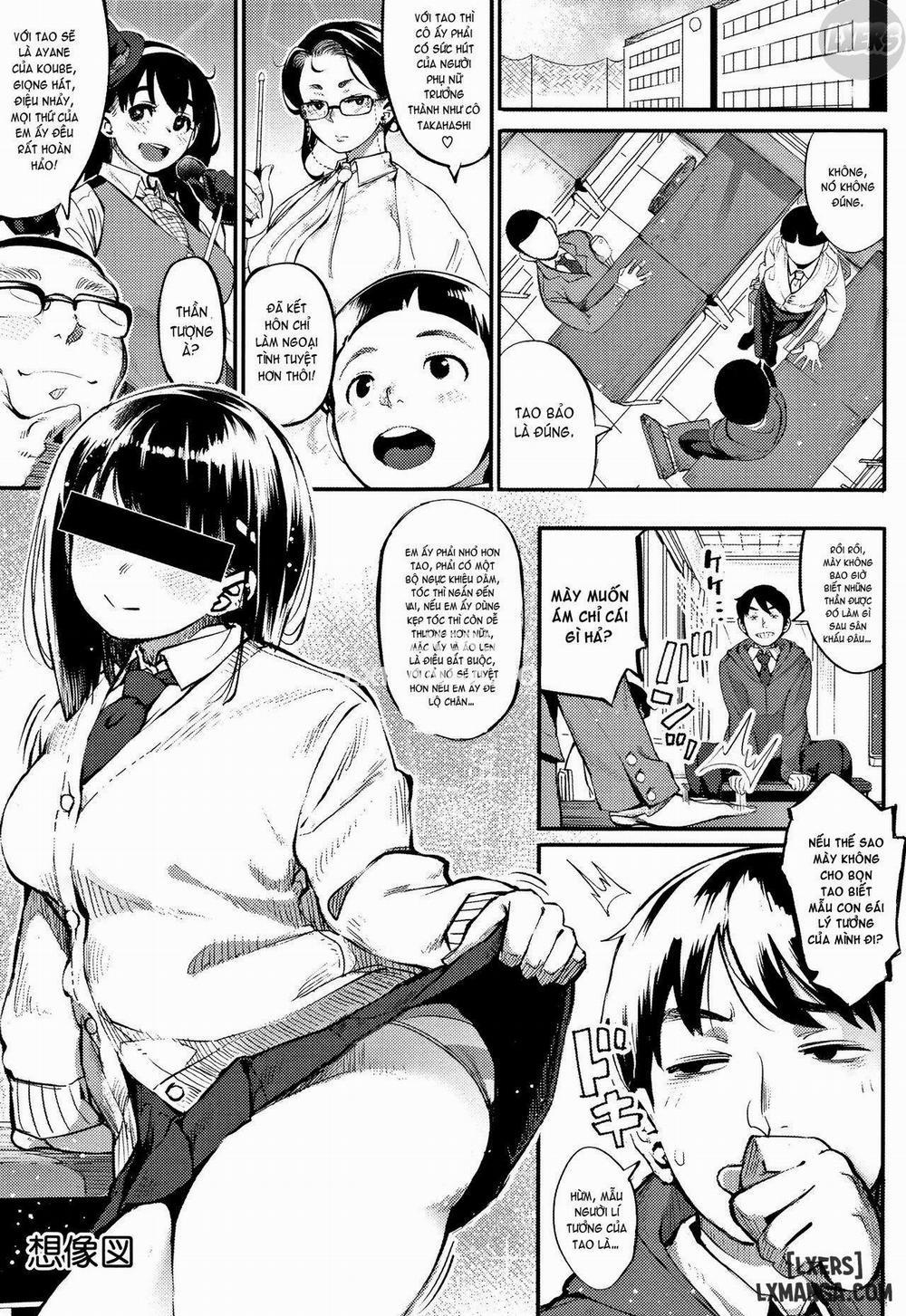 Primal 7 END trang 3