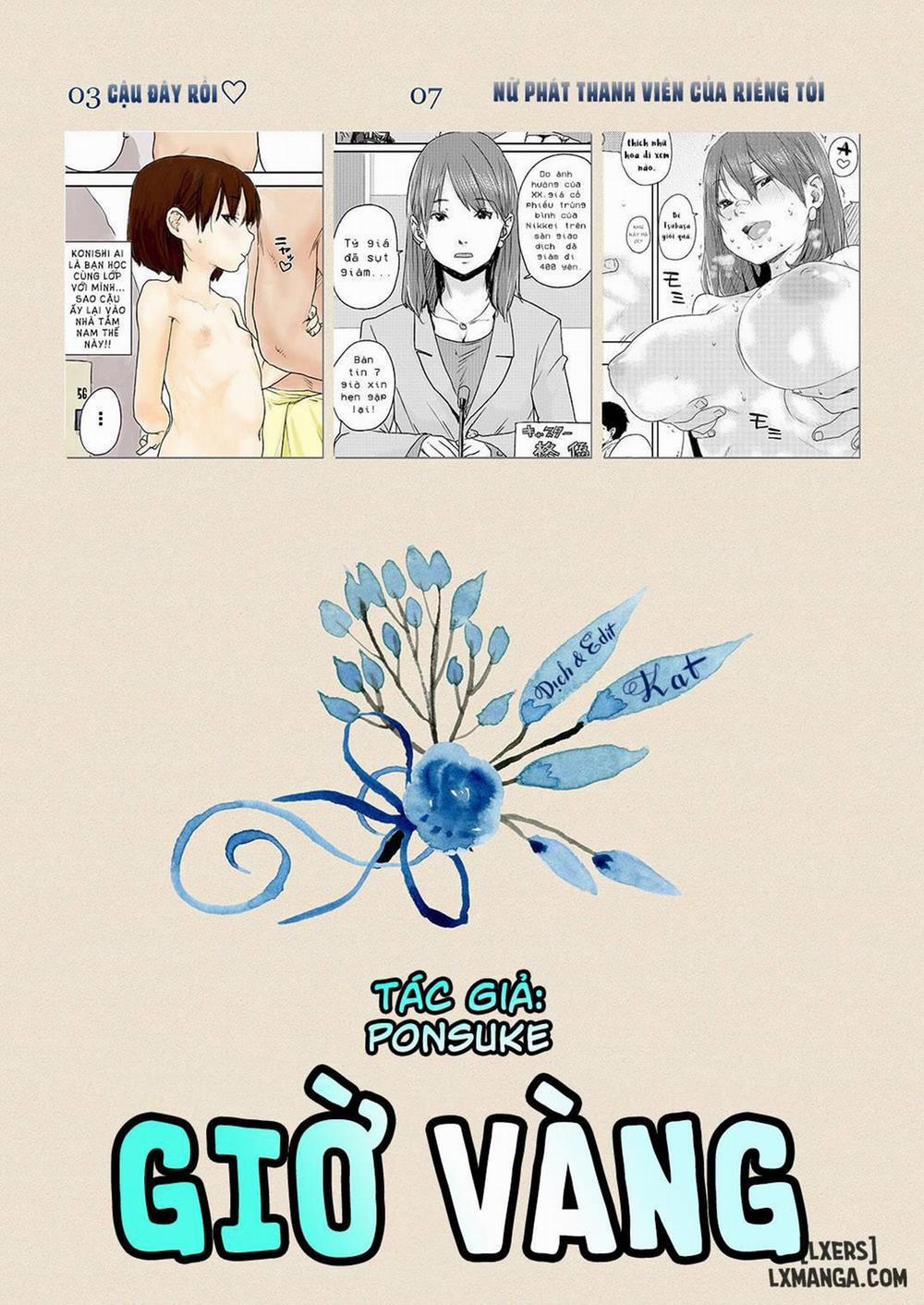 Prime Time Oneshot trang 1