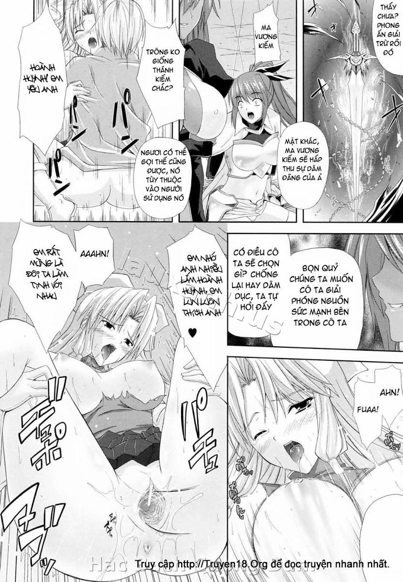 PRINCESS FORCE 5 trang 1