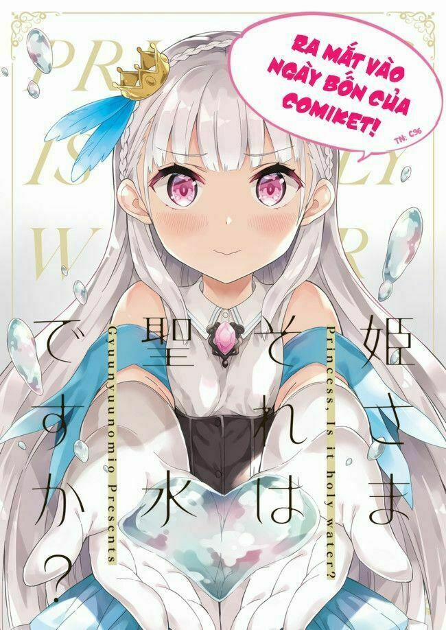 Princess, Is That Holy Water? 2 trang 7