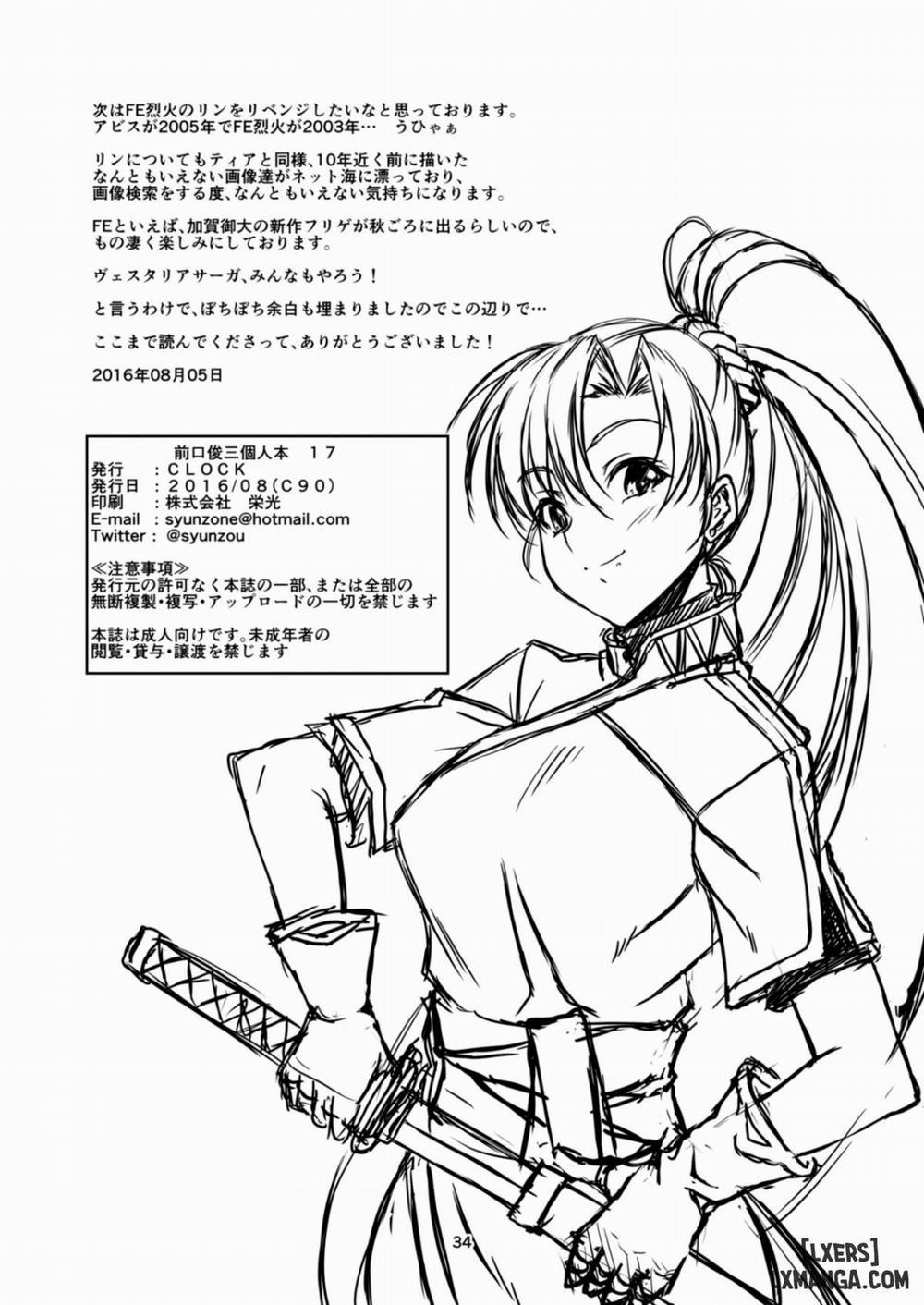 Prison Religious Commandment Oneshot trang 32