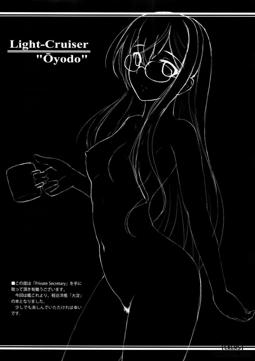 Private Secretary Oneshot trang 2