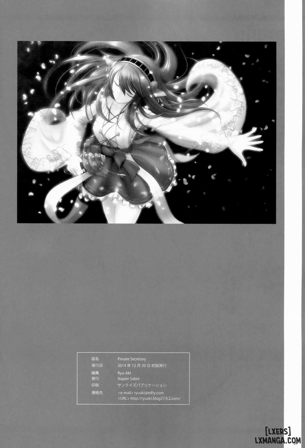 Private Secretary Oneshot trang 24