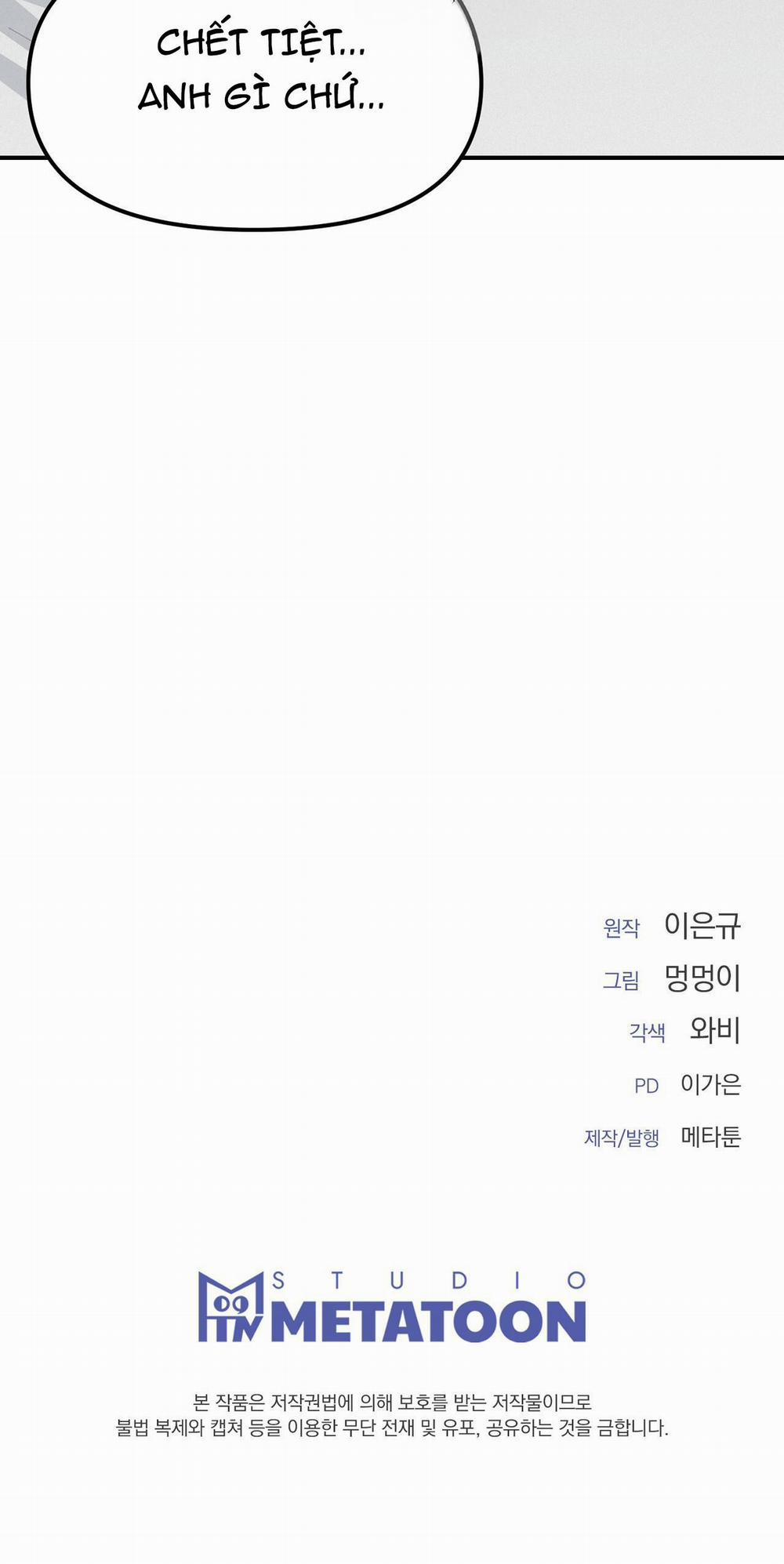 Projection 5 trang 46