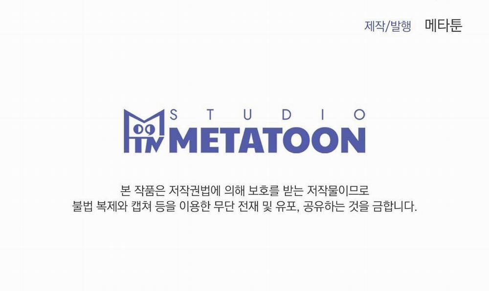 Projection 6 trang 105