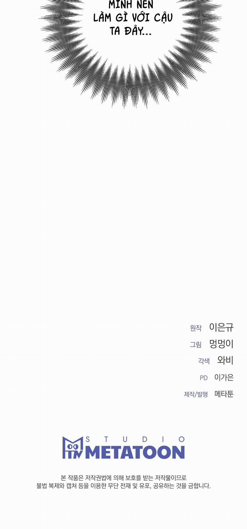 Projection 8 Ngang raw trang 42