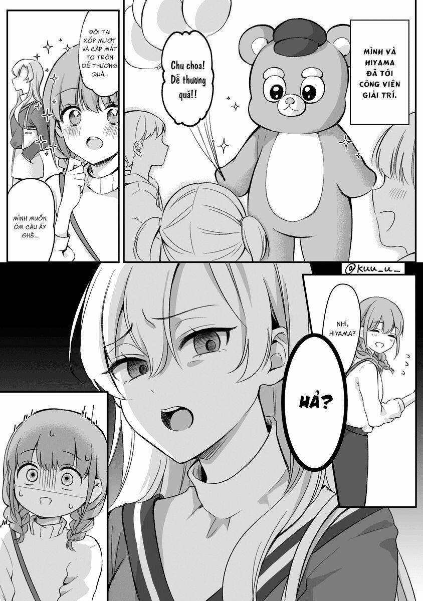 Protagonist X Rival 11 trang 0