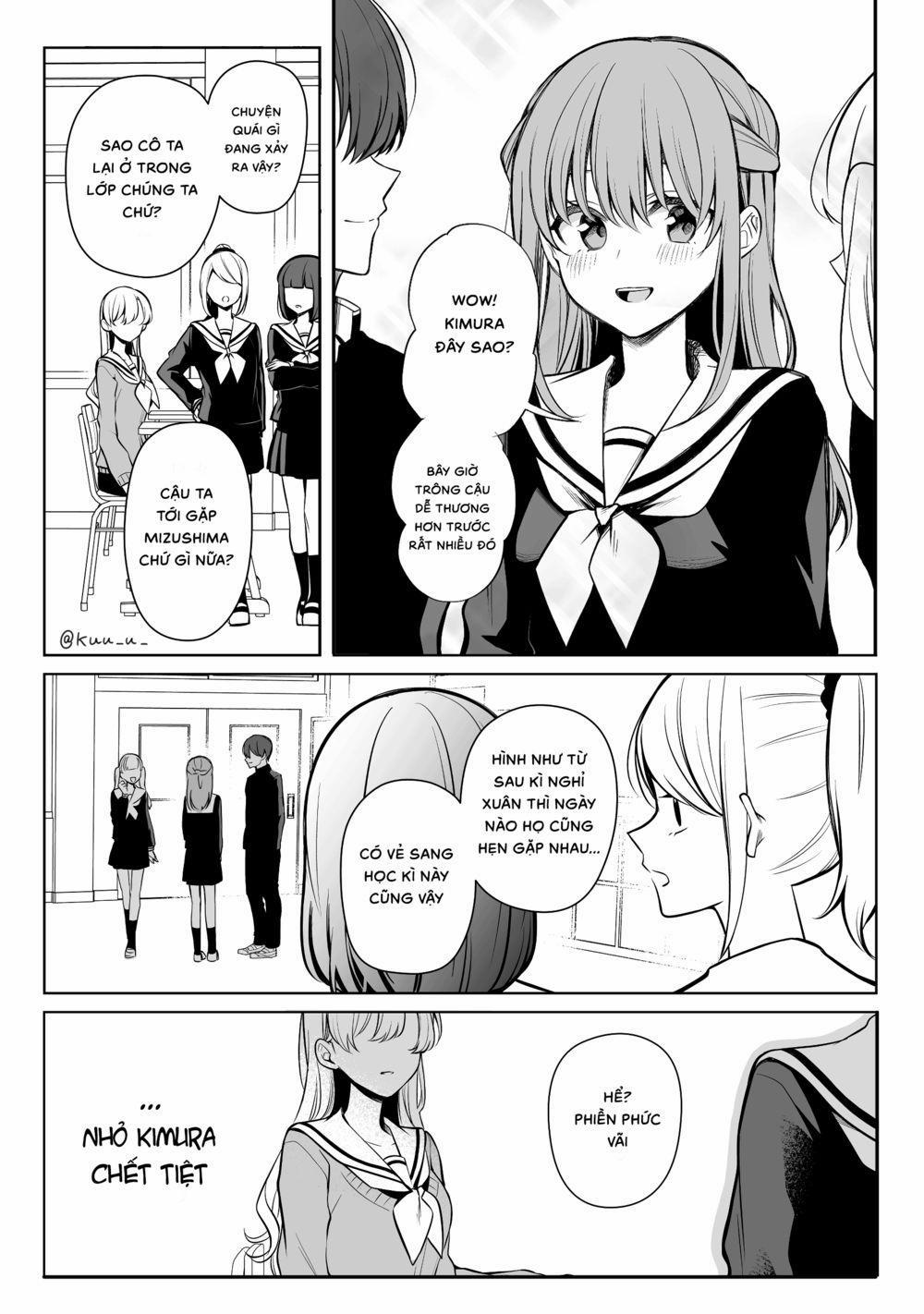 Protagonist X Rival 23 trang 0