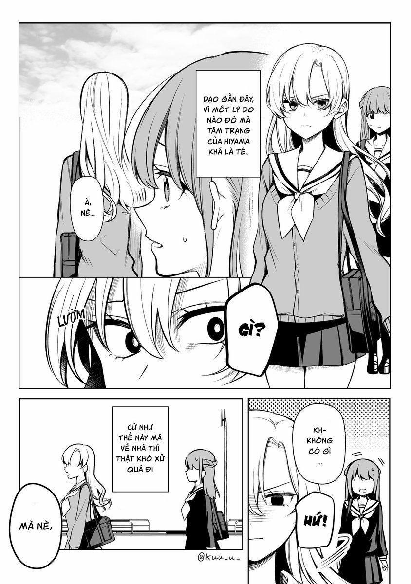 Protagonist X Rival 25 trang 0