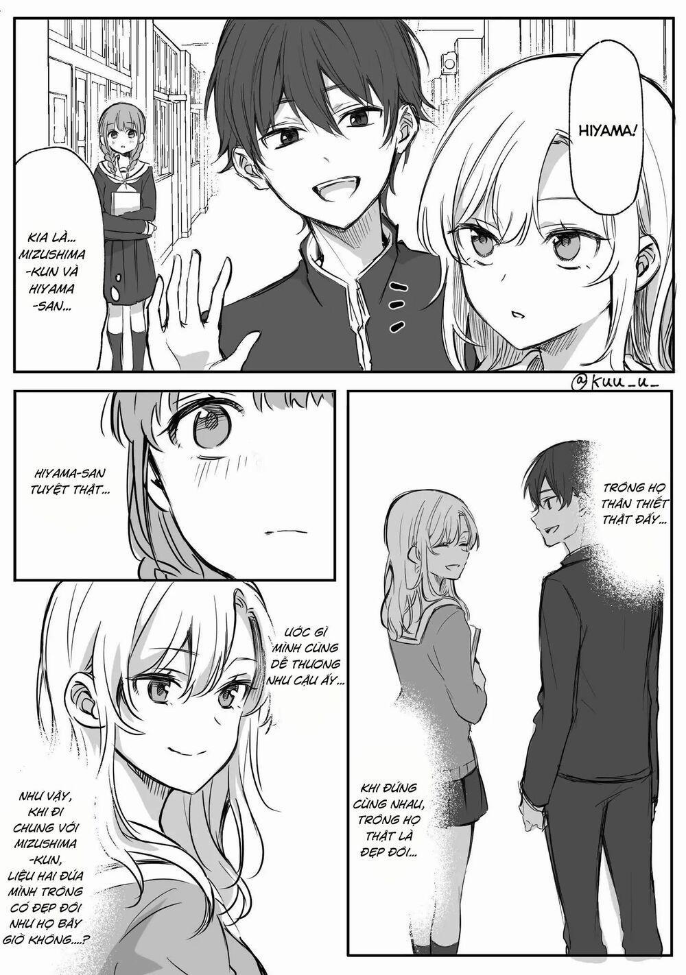 Protagonist X Rival 3 trang 0