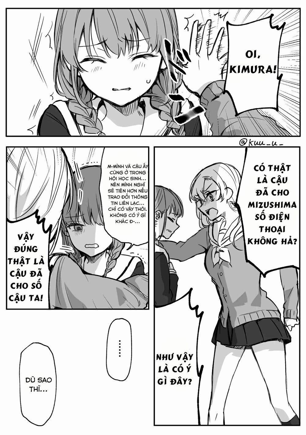 Protagonist X Rival 4 trang 0