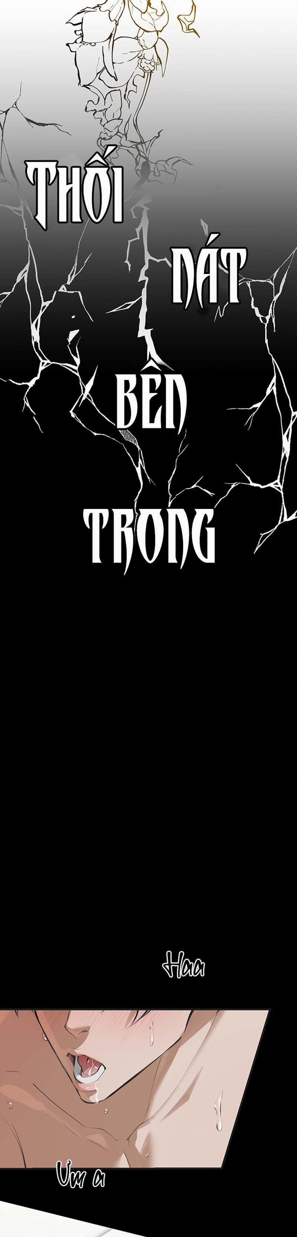 PRY (Trộm Nhìn) -END 0 có Thịtttt trang 4