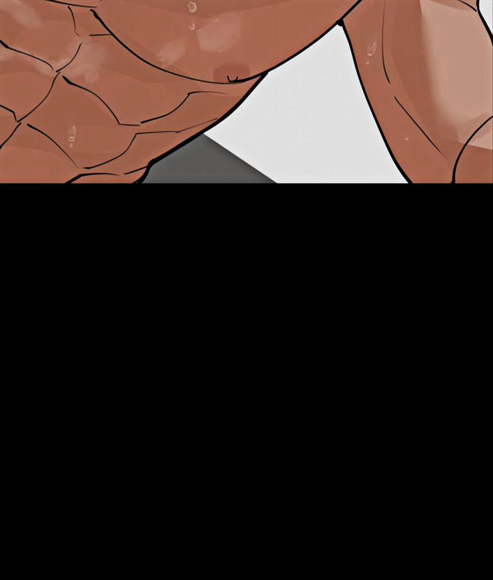 PRY (Trộm Nhìn) -END 27 trang 5