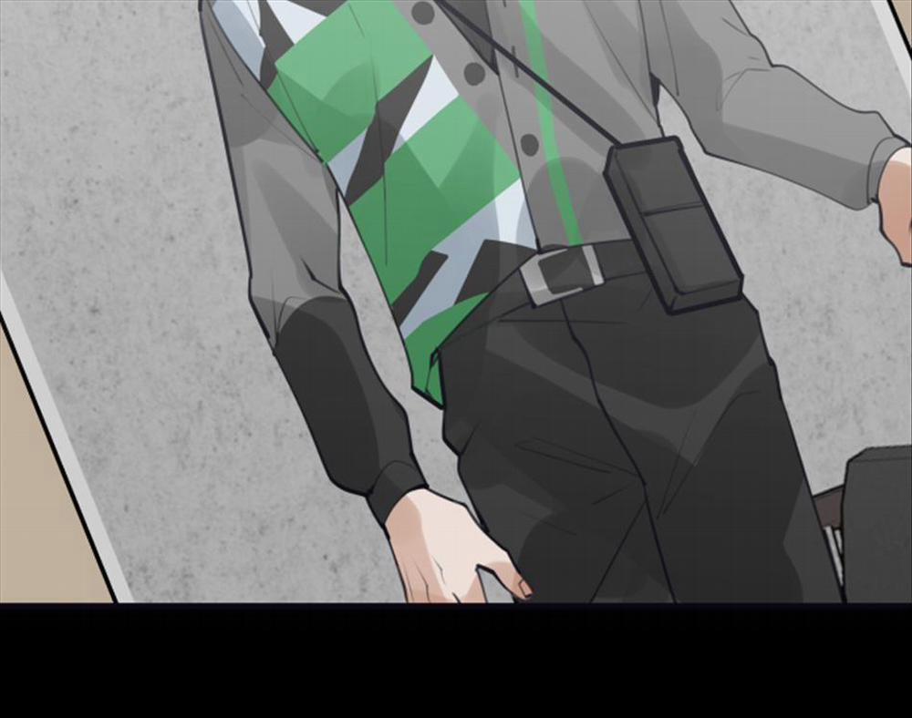 PRY (Trộm Nhìn) -END 29 trang 3