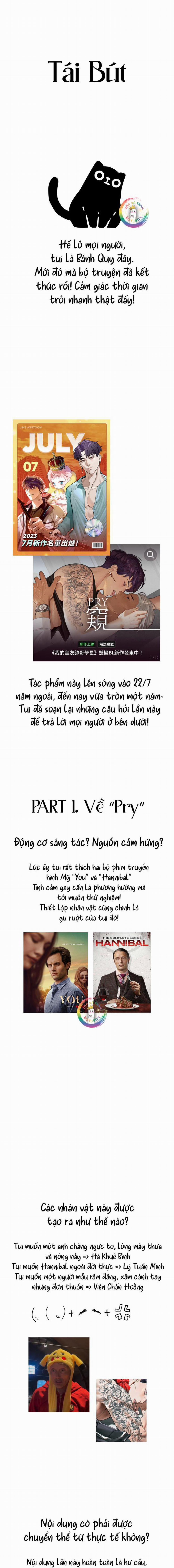 PRY (Trộm Nhìn) -END 52 Bonus trang 1