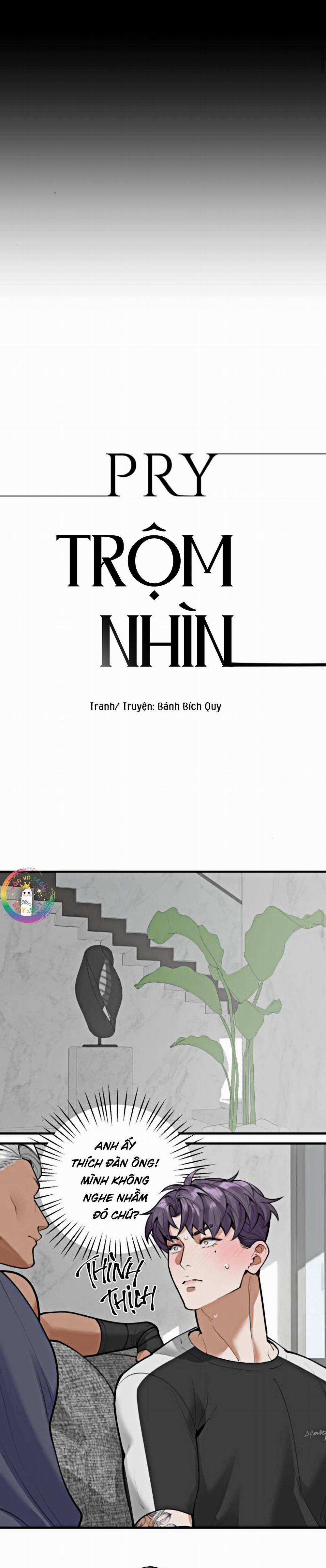 PRY (Trộm Nhìn) -END 8 trang 2