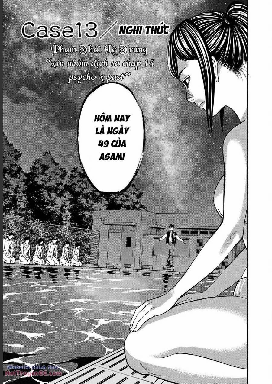 Psycho X Past: Những Vụ Án Giết Người Kỳ Quái 13 trang 1