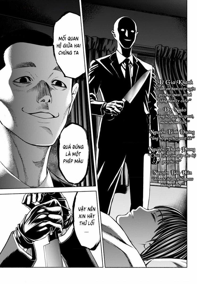 Psycho X Past: Những Vụ Án Giết Người Kỳ Quái 32 trang 1