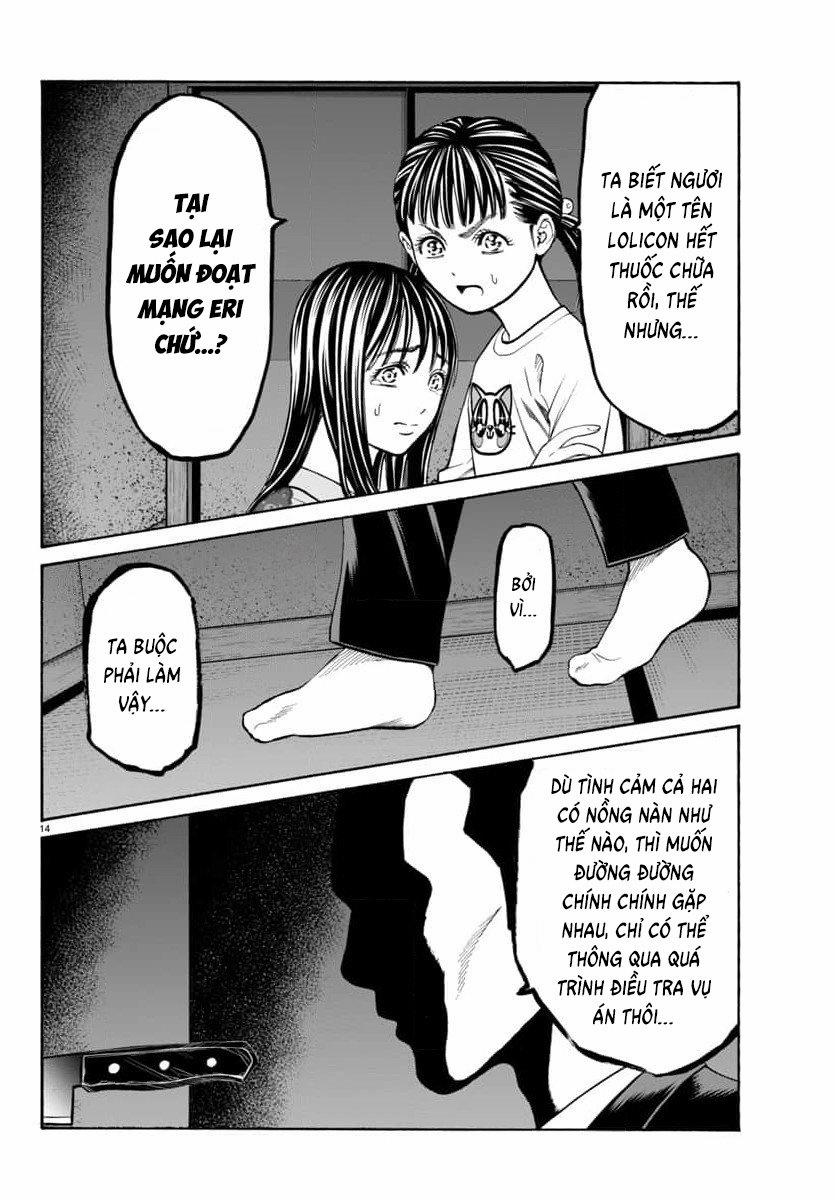 Psycho X Past: Những Vụ Án Giết Người Kỳ Quái 32 trang 14