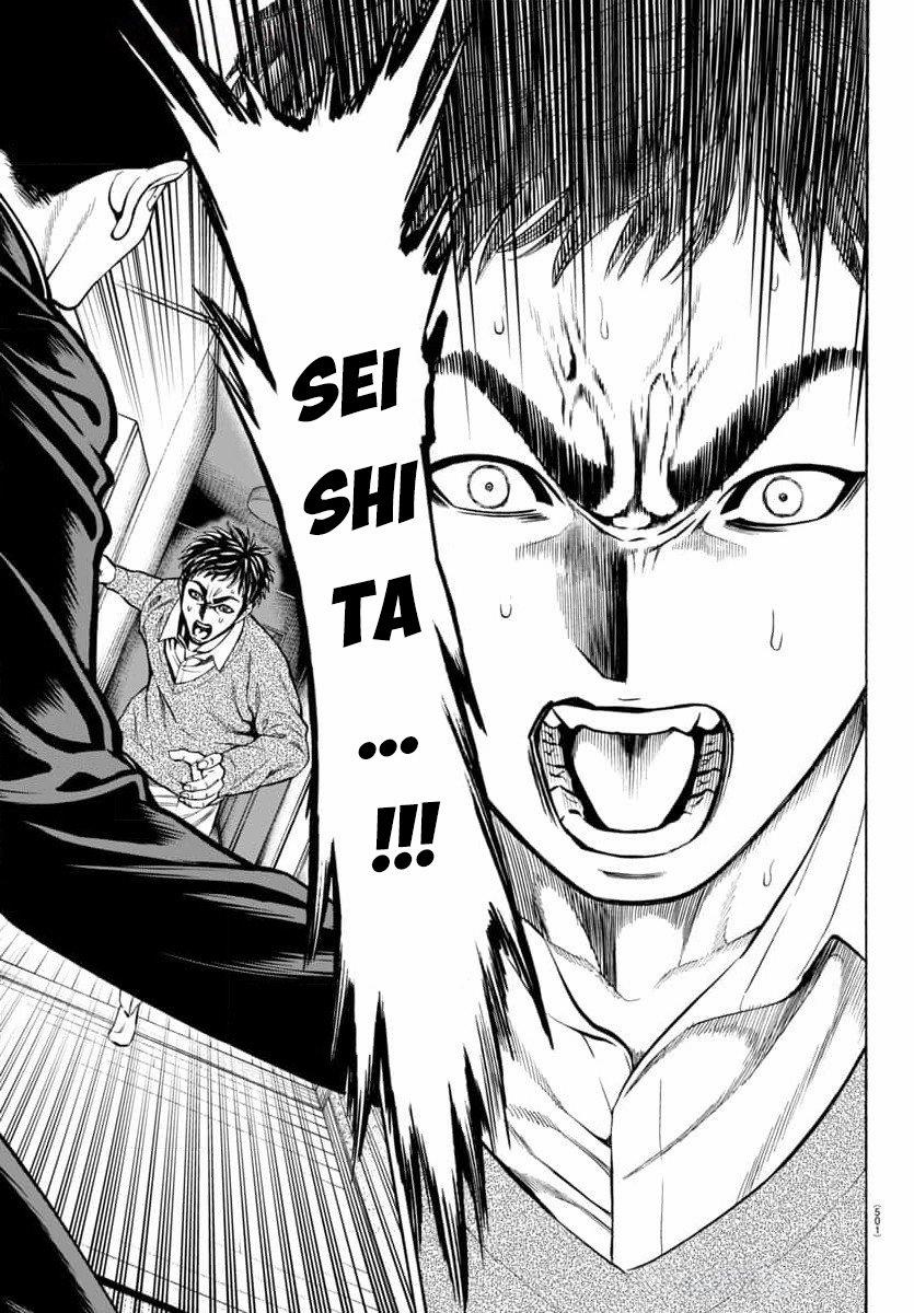 Psycho X Past: Những Vụ Án Giết Người Kỳ Quái 32 trang 33