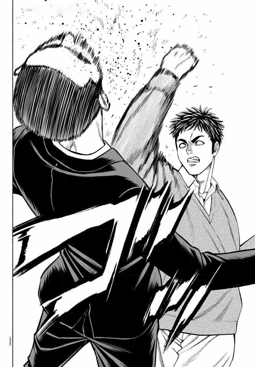 Psycho X Past: Những Vụ Án Giết Người Kỳ Quái 32 trang 38