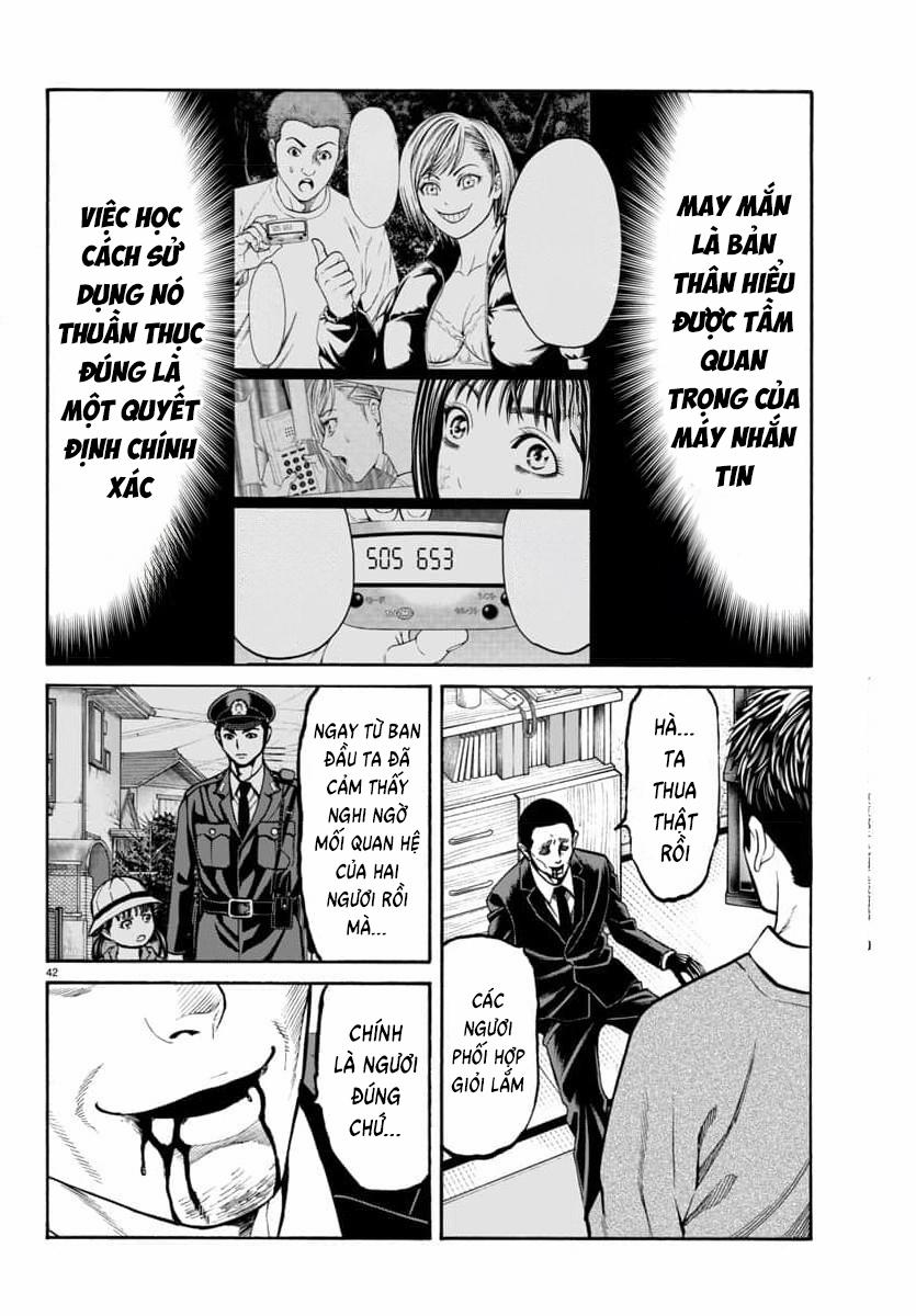 Psycho X Past: Những Vụ Án Giết Người Kỳ Quái 32 trang 42