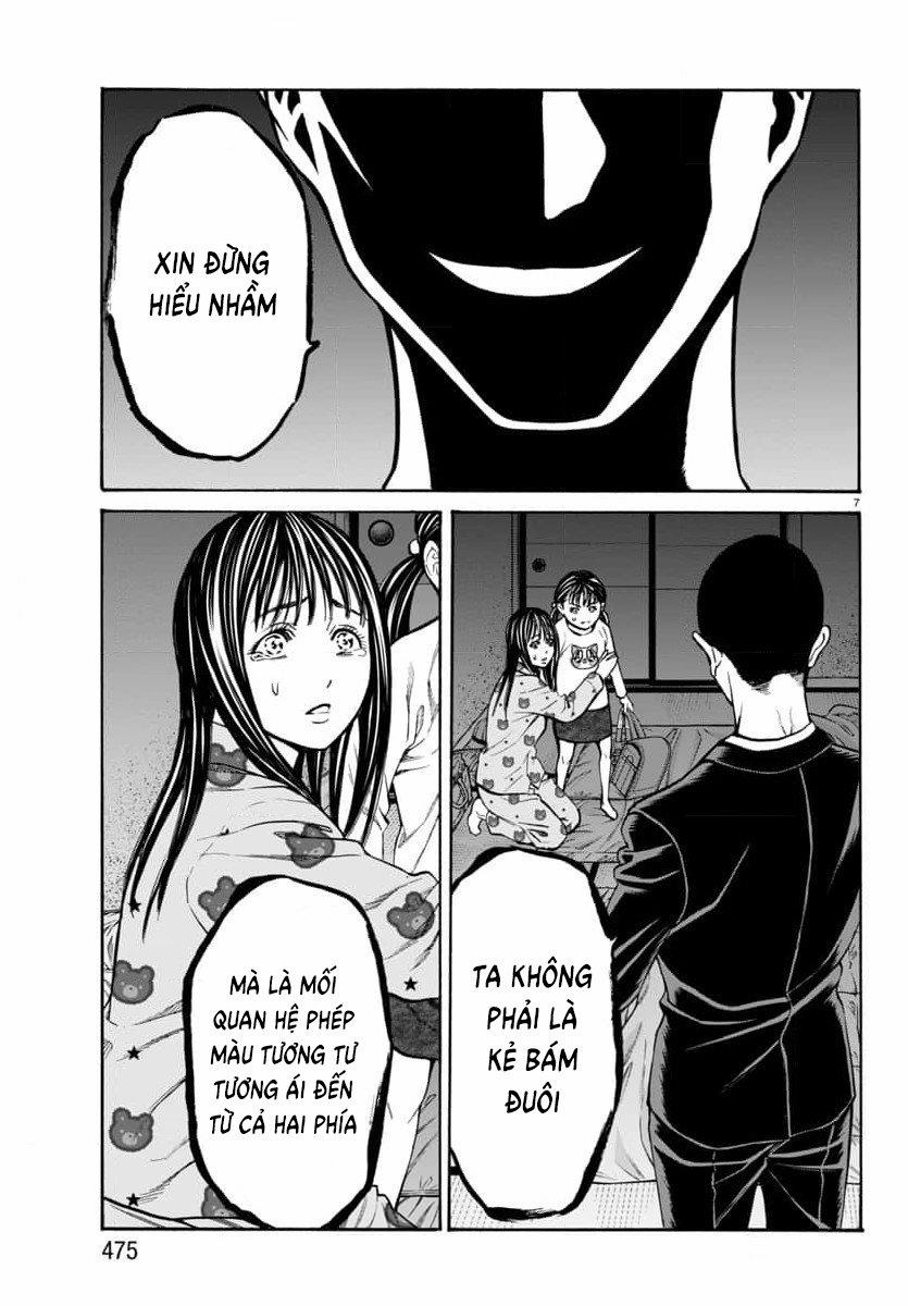 Psycho X Past: Những Vụ Án Giết Người Kỳ Quái 32 trang 7