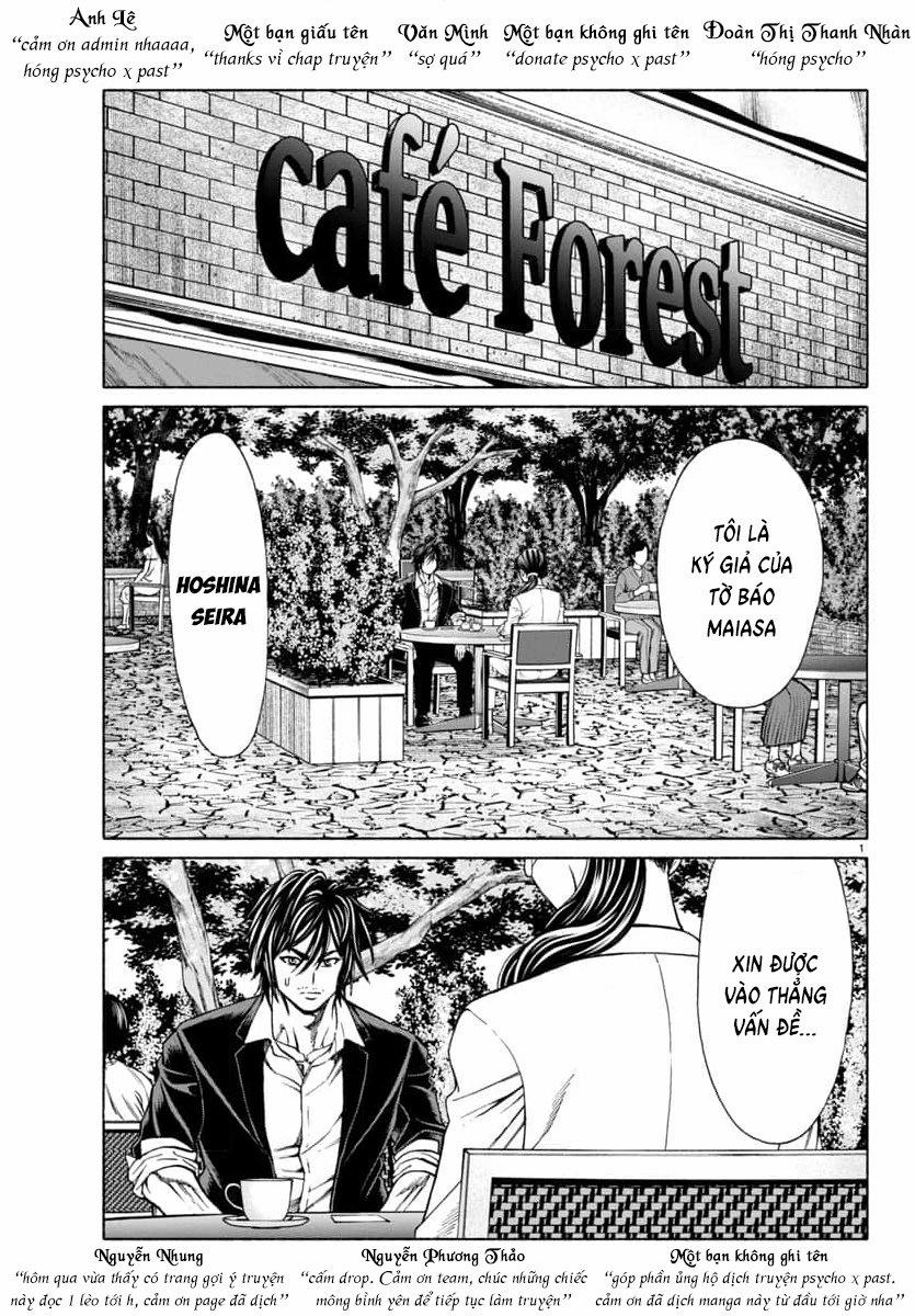 Psycho X Past: Những Vụ Án Giết Người Kỳ Quái 34 trang 2