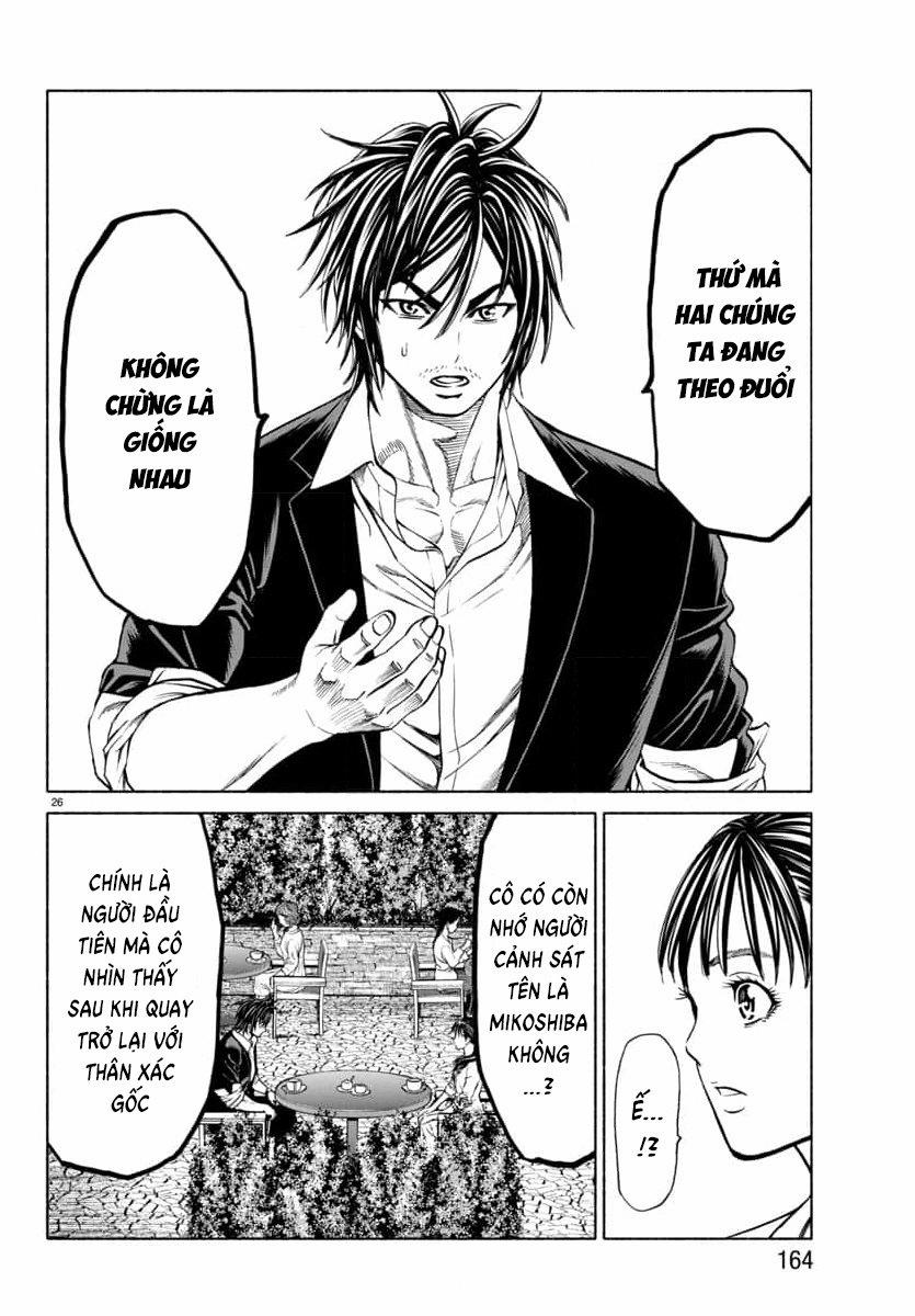 Psycho X Past: Những Vụ Án Giết Người Kỳ Quái 34 trang 27