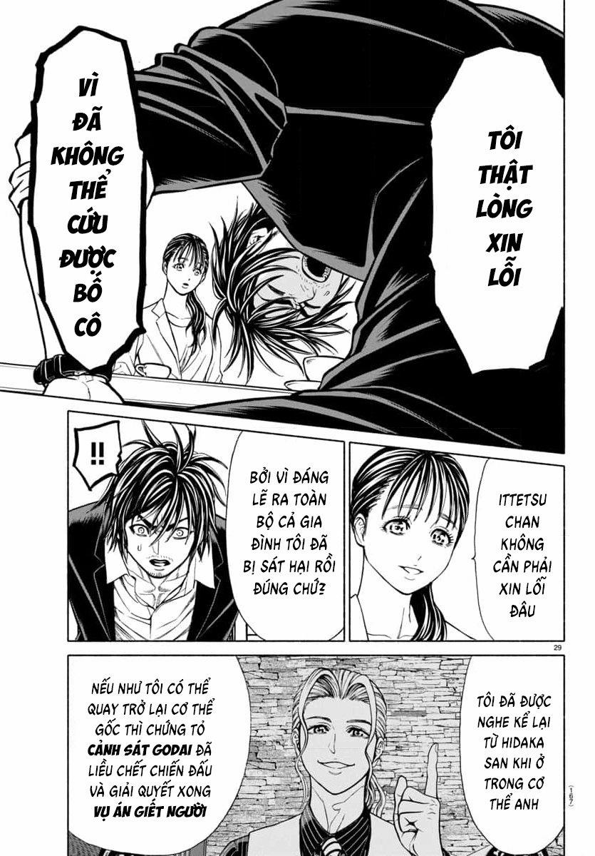 Psycho X Past: Những Vụ Án Giết Người Kỳ Quái 34 trang 30