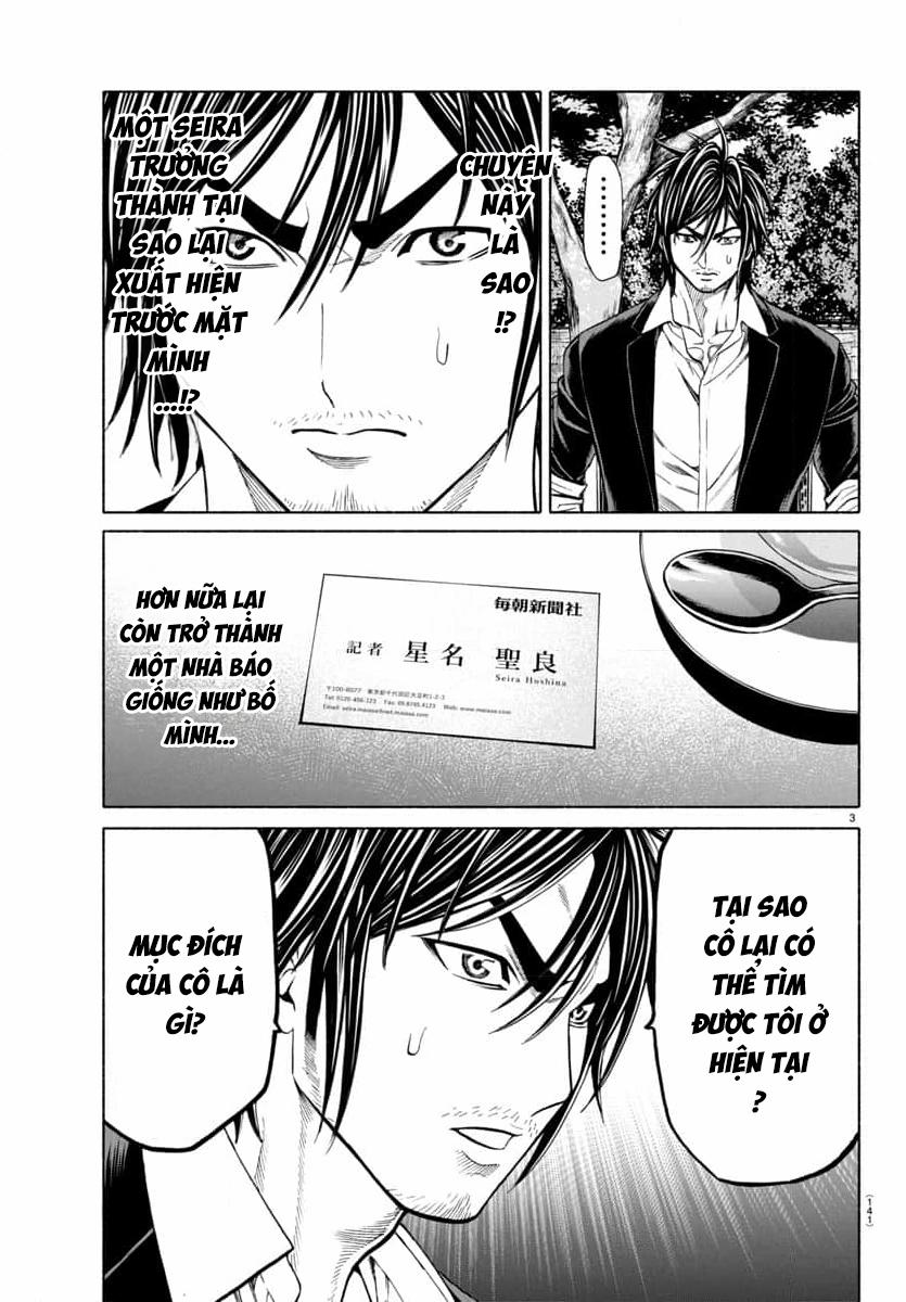 Psycho X Past: Những Vụ Án Giết Người Kỳ Quái 34 trang 4