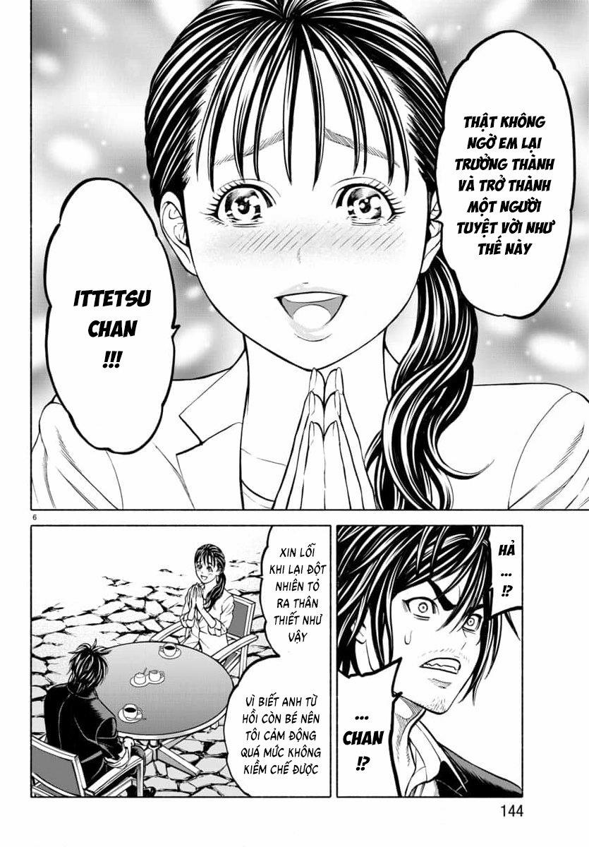 Psycho X Past: Những Vụ Án Giết Người Kỳ Quái 34 trang 7