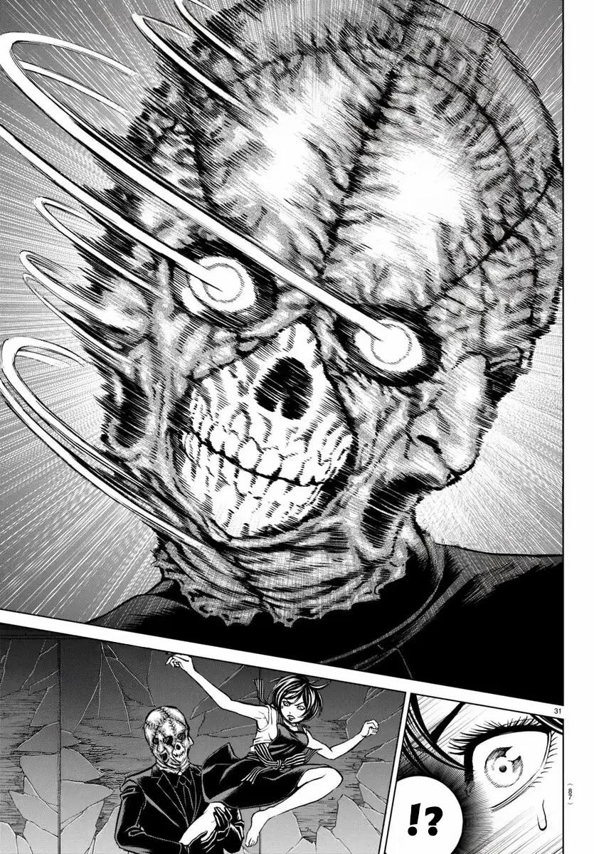 Psycho X Past: Những Vụ Án Giết Người Kỳ Quái 40 trang 32