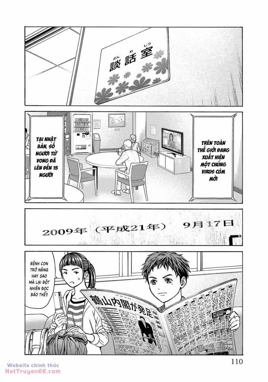Psycho X Past: Những Vụ Án Giết Người Kỳ Quái 6 trang 12