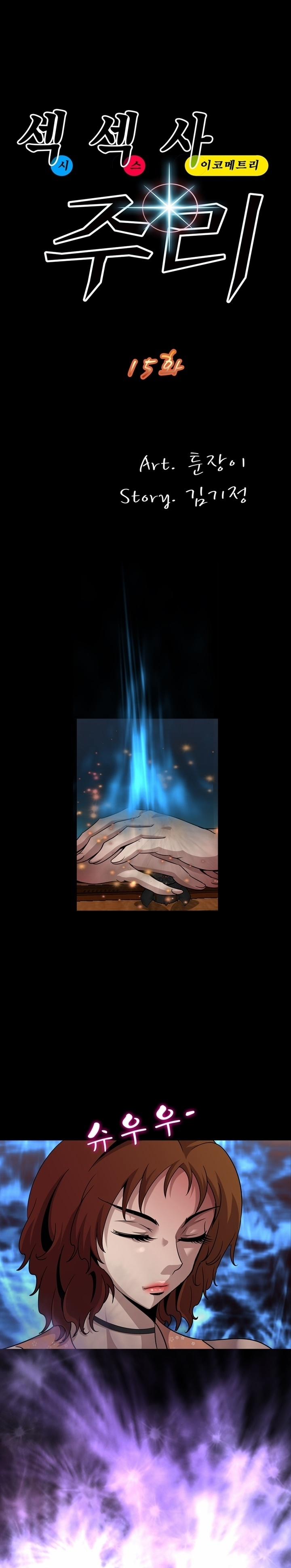 Psychometry 15 trang 3