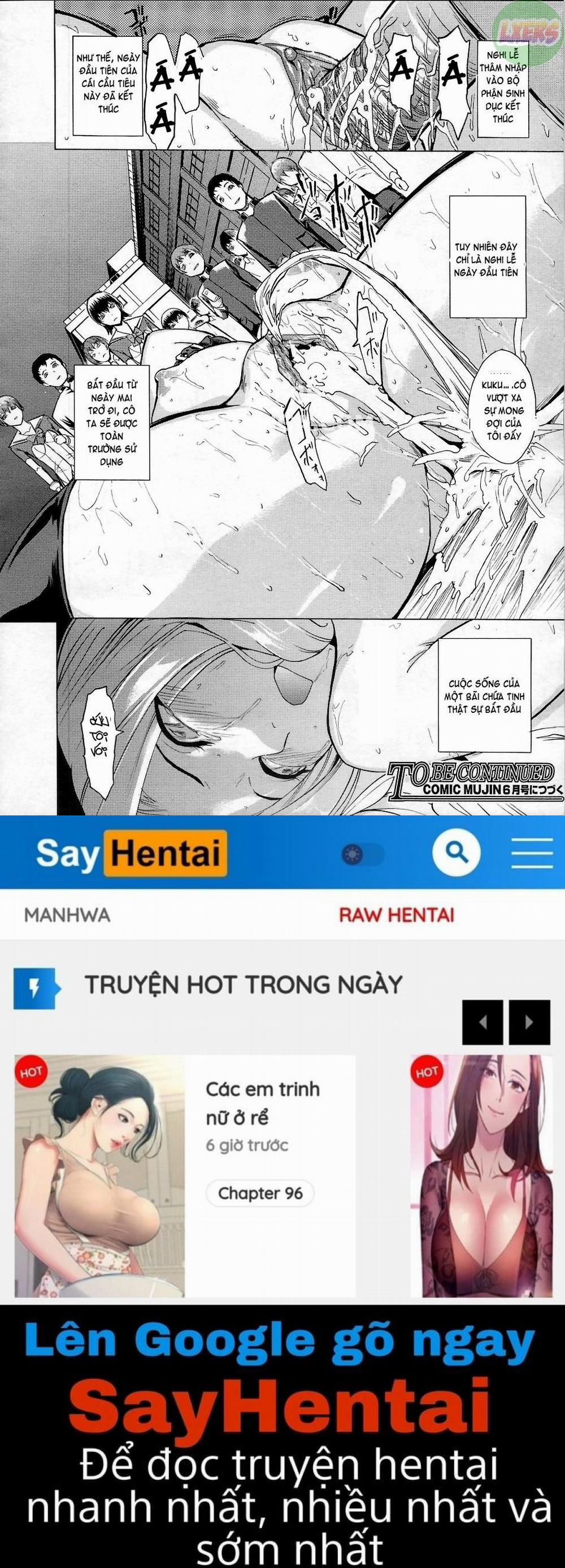 Public Toilet 1 trang 31