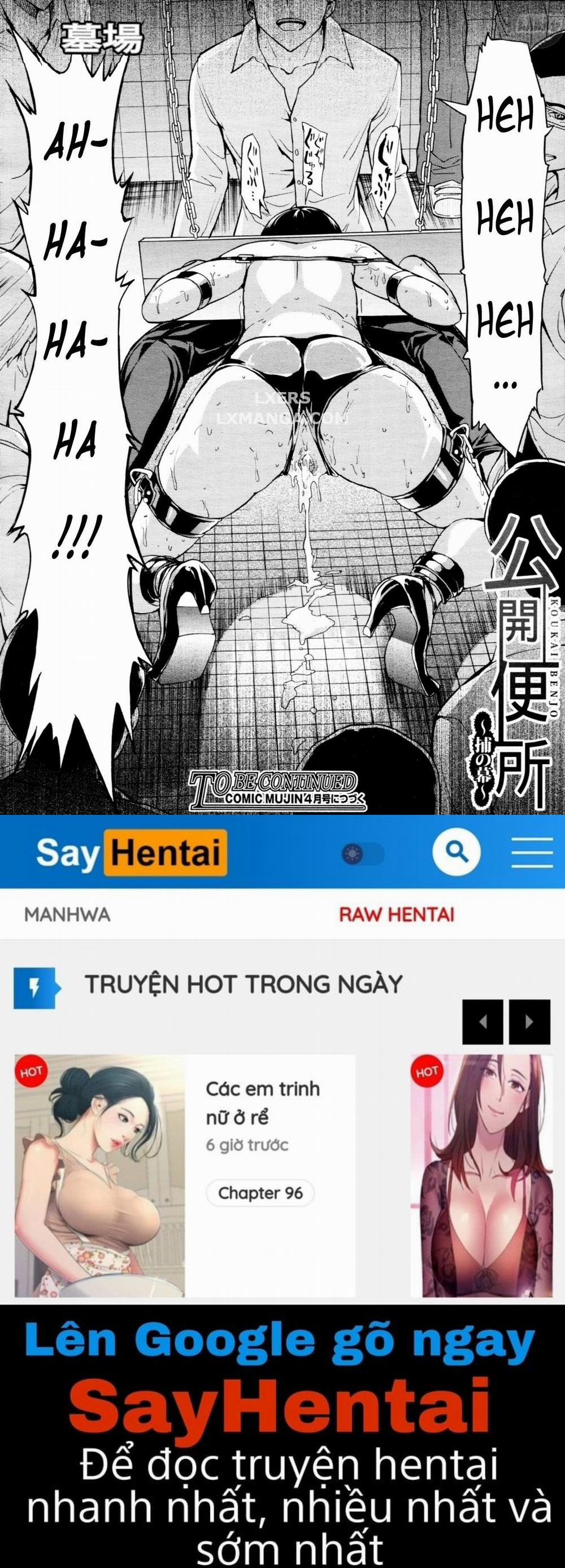 Public Toilet 5 trang 36