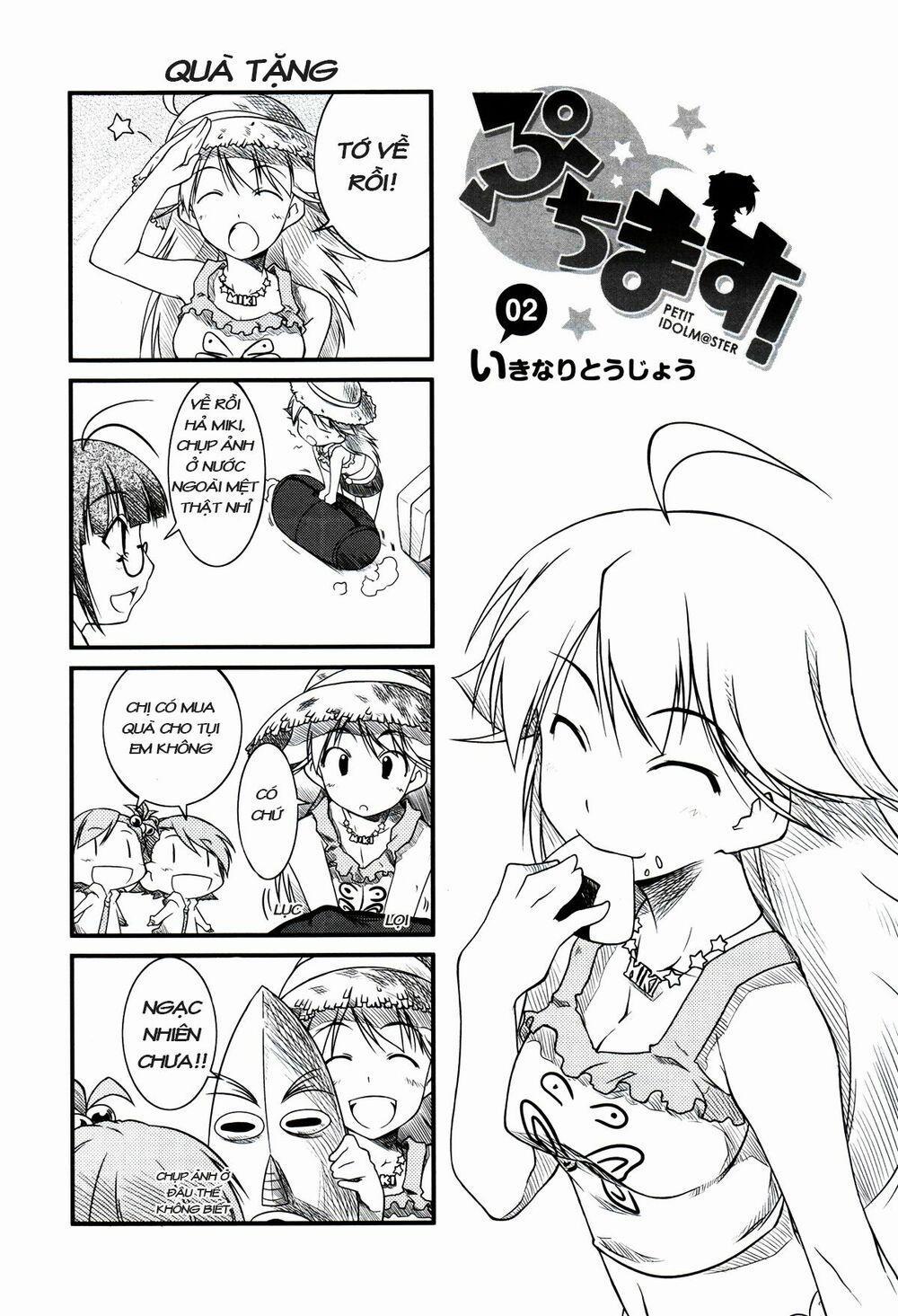 Puchimasu! 2 trang 0