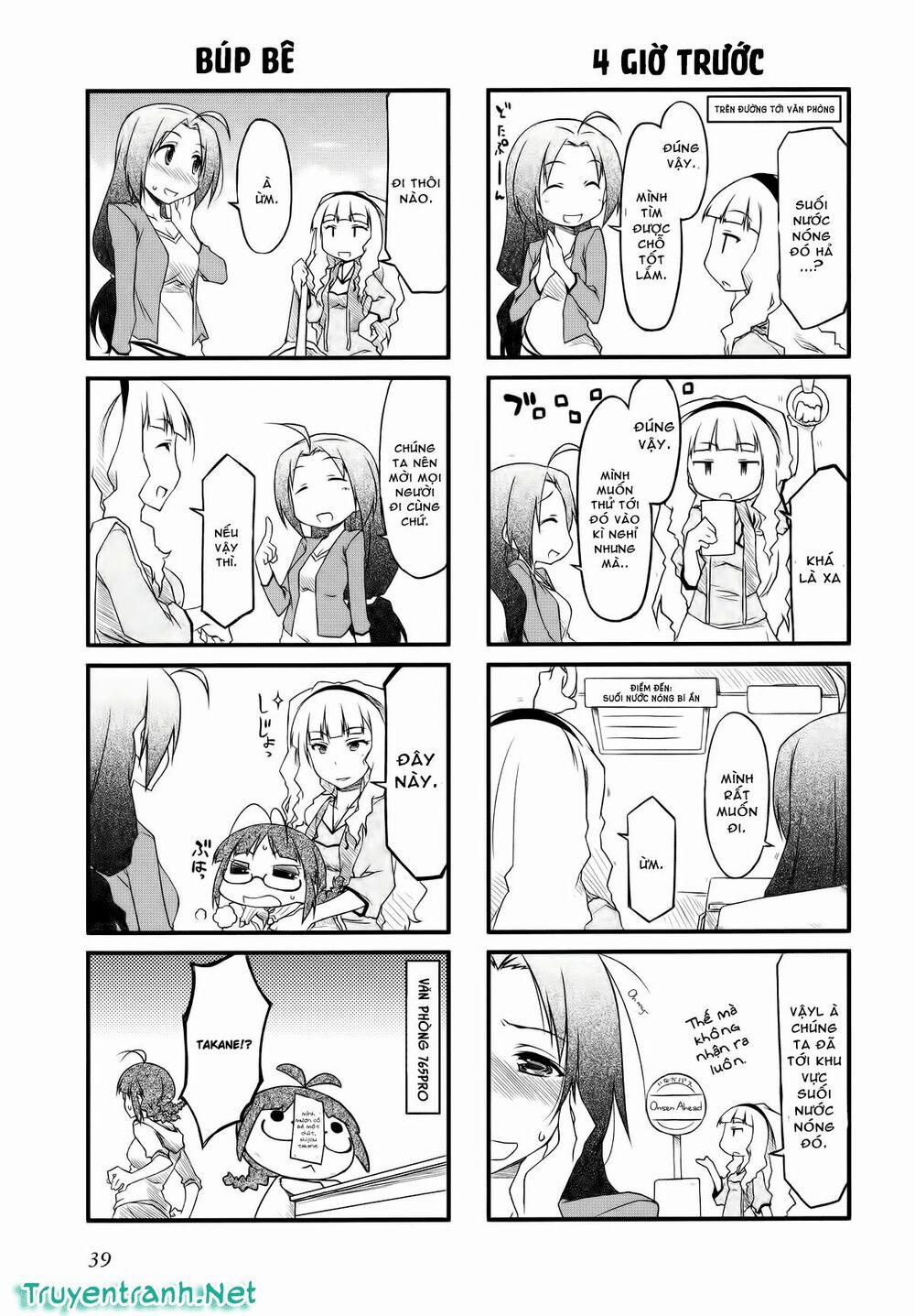 Puchimasu! 27.1 trang 2