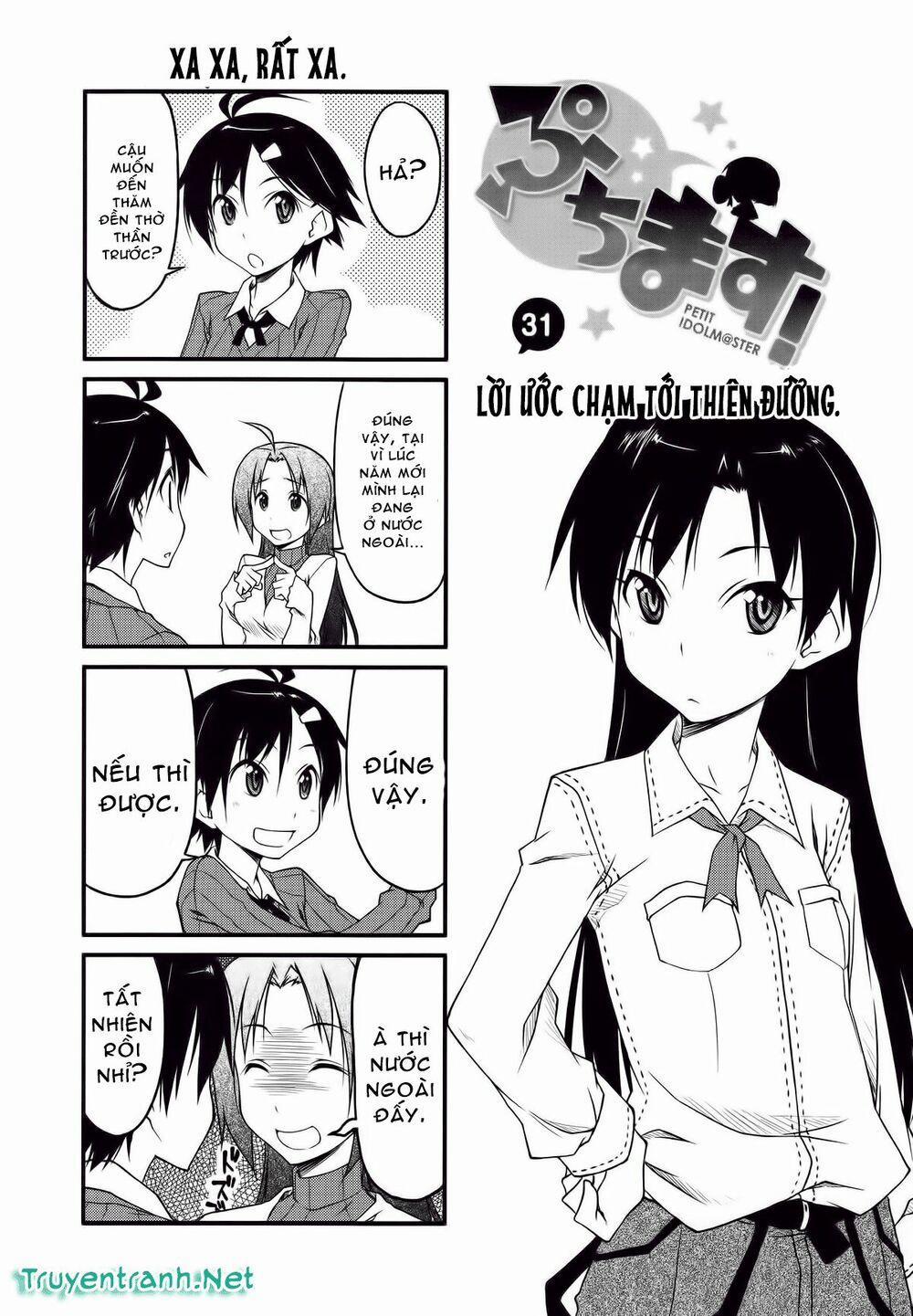 Puchimasu! 31 trang 1