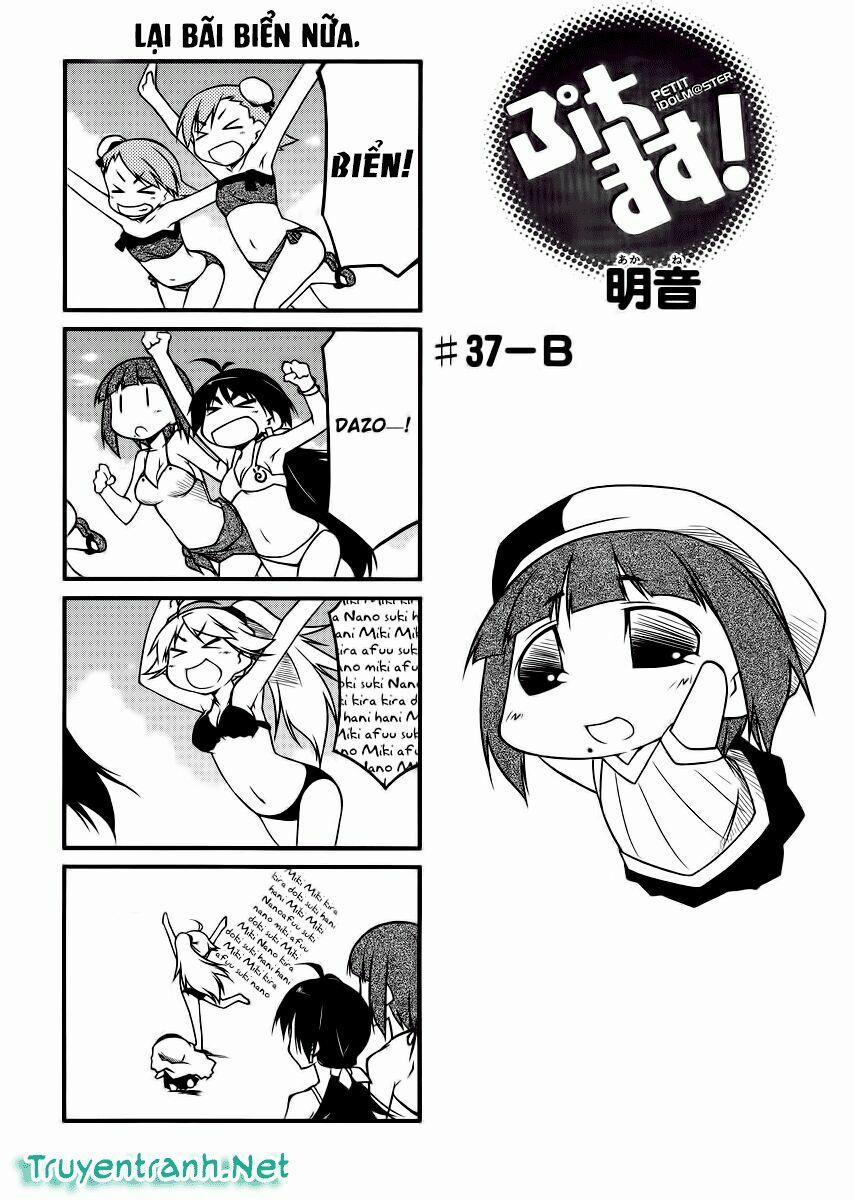 Puchimasu! 37.2 trang 1